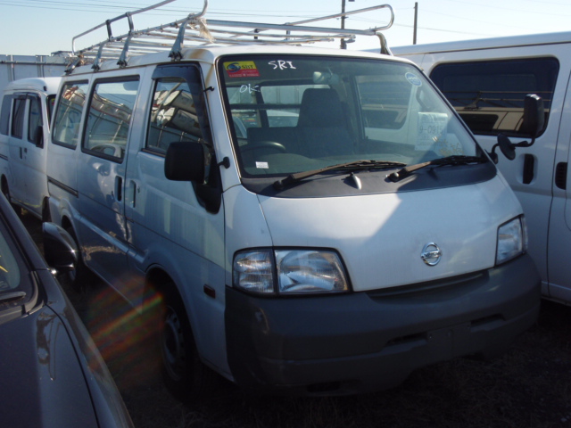 Nissan Vanette for Sale is Repairable